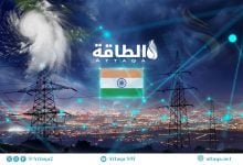 Photo of شبكة الكهرباء في الهند تواجه اختبارًا صعبًا.. و"النينيو" تعزز دور الفحم