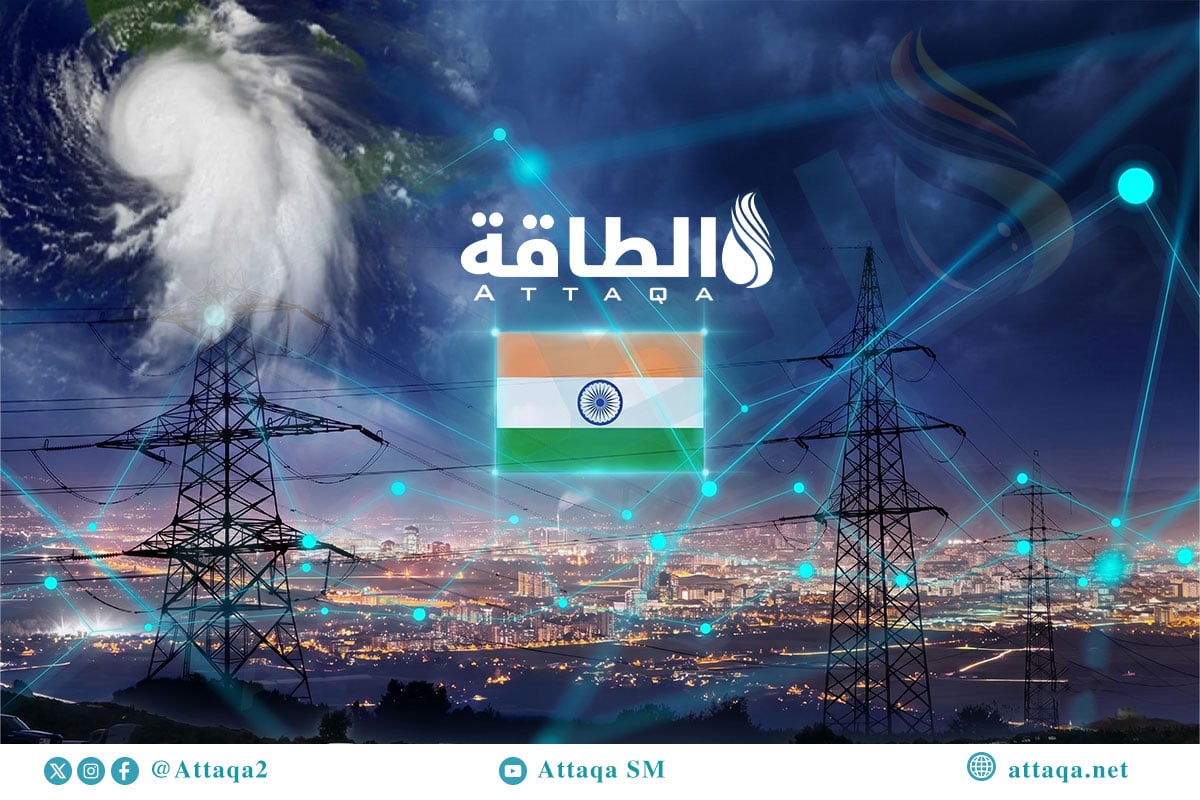 الطلب على الكهرباء في الهند