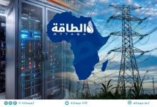 Photo of كيف تستعد شبكات الكهرباء في أفريقيا لطفرة الذكاء الاصطناعي؟.. السعودية نموذجًا