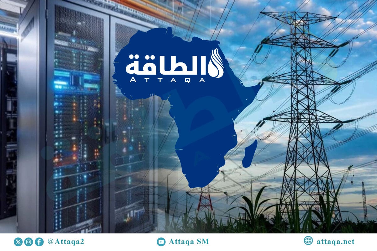شبكات الكهرباء في أفريقيا