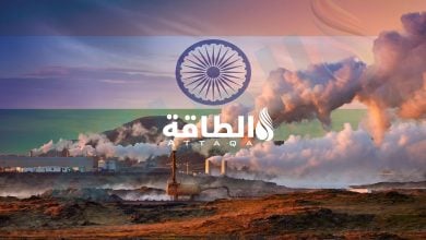 Photo of إمكانات الطاقة الحرارية الأرضية في الهند تتجاوز 10.5 غيغاواط.. وهذه تحديات تطويرها