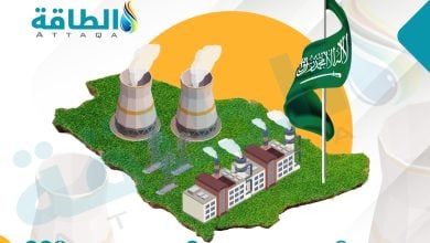 Photo of الطاقة النووية في السعودية تنتعش باتفاق تاريخي مع أميركا