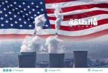 Photo of خريطة القطاعات المسببة لانبعاثات الكربون في أميركا.. الكهرباء تقود الزيادة
