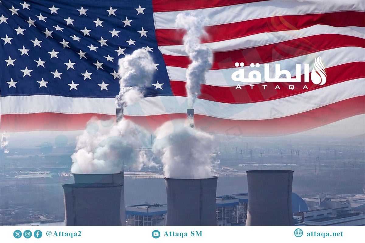 القطاعات المسببة لانبعاثات الكربون في أميركا