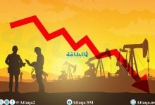 Photo of أسعار النفط تنخفض 5%.. وخام برنت لشهر سبتمبر فوق 92 دولارًا