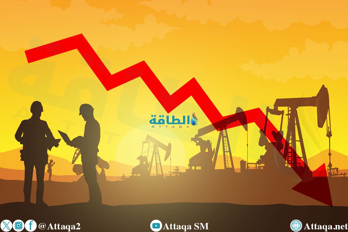 أسعار النفط