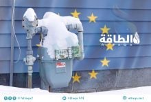 Photo of استهلاك الغاز في الاتحاد الأوروبي يرتفع إلى 172 مليار متر مكعب