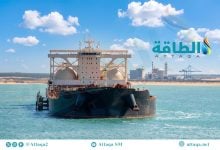 Photo of أكبر مصدري الغاز المسال في العالم.. دولة جديدة تنضم لقائمة الـ10 الكبار