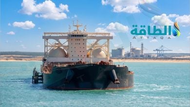 Photo of أكبر مصدري الغاز المسال في العالم.. دولة جديدة تنضم لقائمة الـ10 الكبار