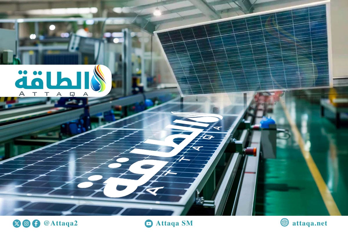 استهلاك المعادن في تصنيع الطاقة الشمسية
