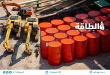 Photo of إدارة معلومات الطاقة تتوقع انخفاض الطلب على النفط 1.2 مليون برميل يوميًا