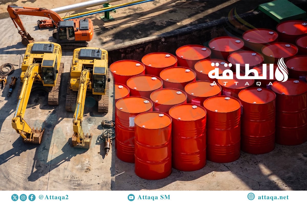 توقعات الطلب على النفط في 2026 من إدارة معلومات الطاقة