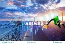 Photo of أكبر 10 دول في استهلاك الطاقة عالميًا خلال 2025.. دولة عربية بالقائمة