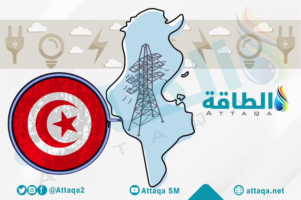 بطاريات تخزين الكهرباء في منازل تونس