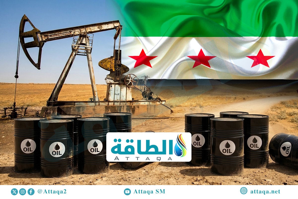إنتاج سوريا من النفط