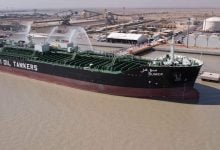 Photo of سعر برميل النفط العراقي معروض بخصم 30 دولارًا