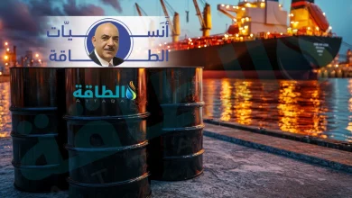 Photo of ما أسباب أزمة الديزل العالمية.. وعلاقة 3 مصافٍ عربية؟ أنس الحجي يجيب