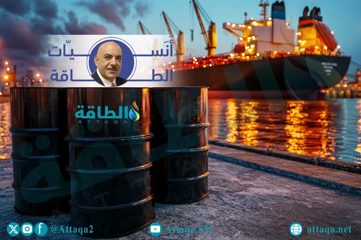 أزمة الديزل العالمية