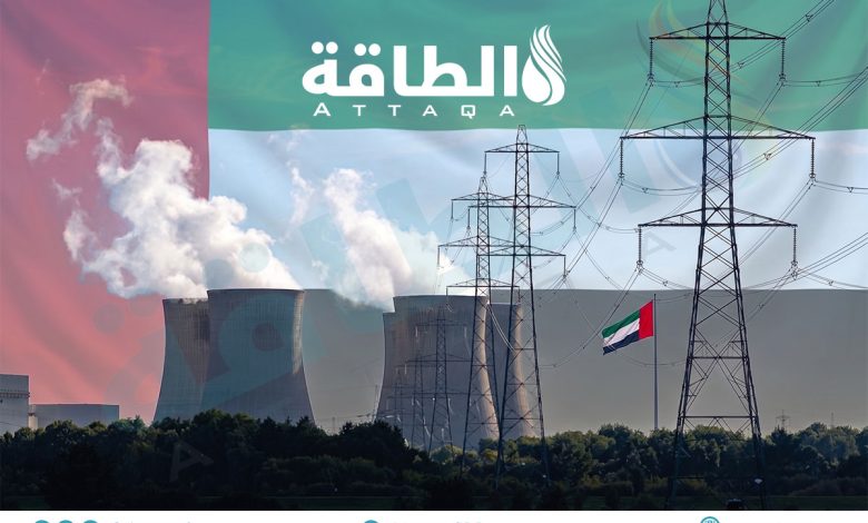 Photo of توليد الكهرباء بالغاز في الإمارات يرتفع للعام الثاني