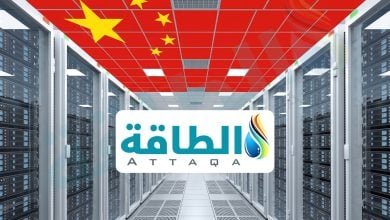 Photo of الطلب على الكهرباء من مراكز البيانات في الصين قد يرتفع 4 مرات (تقرير)