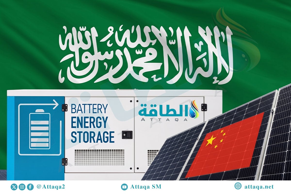 الطاقة المتجددة في السعودية