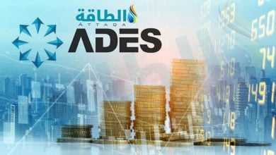 Photo of سهم أديس يقفز 4% بعد استئناف تشغيل المنصات البحرية في السعودية