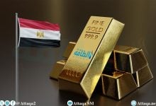 Photo of أسعار الذهب في مصر اليوم.. عيار 21 ينخفض 25 جنيهًا