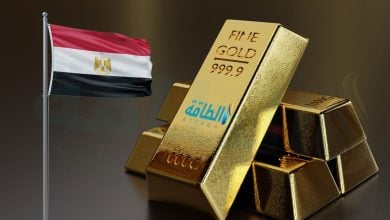 Photo of أسعار الذهب في مصر اليوم.. عيار 21 ينخفض 25 جنيهًا