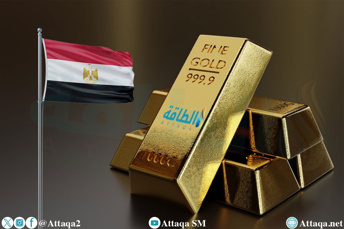 أسعار الذهب في مصر