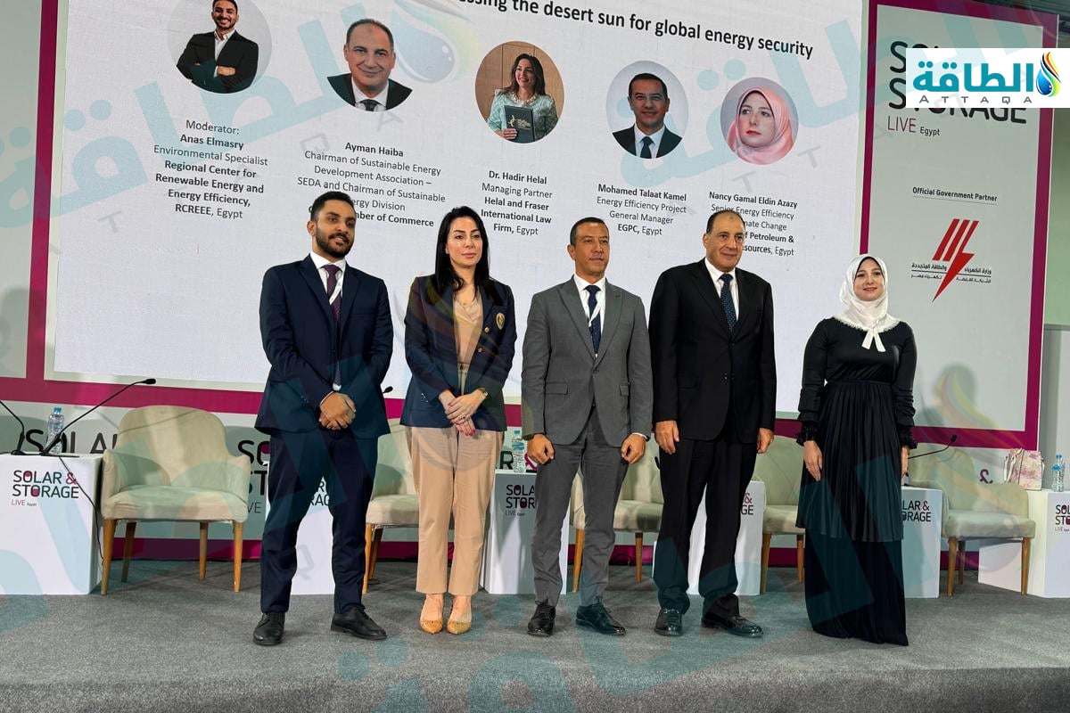 جانب من فعاليات معرض الطاقة الشمسية في الشرق الأوسط وشمال أفريقيا "The Solar Show MENA"