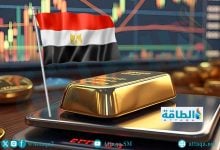 Photo of أسعار الذهب في مصر اليوم.. عيار 21 يرتفع 35 جنيهًا