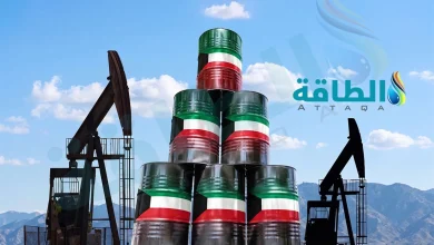 Photo of أكبر مناقصة نفط وغاز في الكويت منذ 11 عامًا