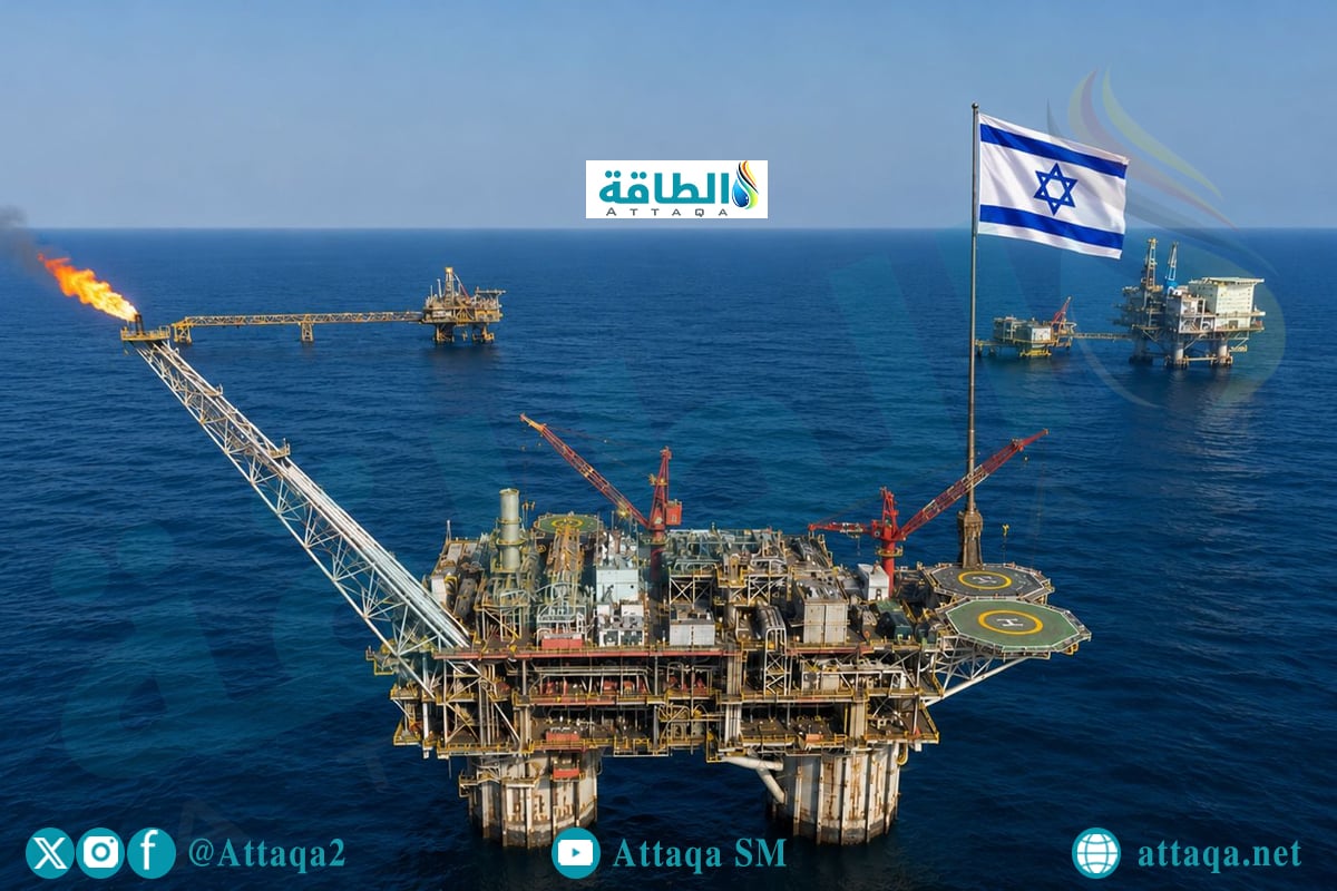 حقول الغاز الإسرائيلية