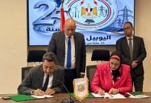 Photo of مصر تشتري الكهرباء من شركة إماراتية لمدة 20 عامًا
