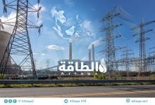 Photo of خطط توليد الكهرباء بالغاز في جنوب شرق آسيا لن تحقق أهداف 2030 ..لهذه الأسباب