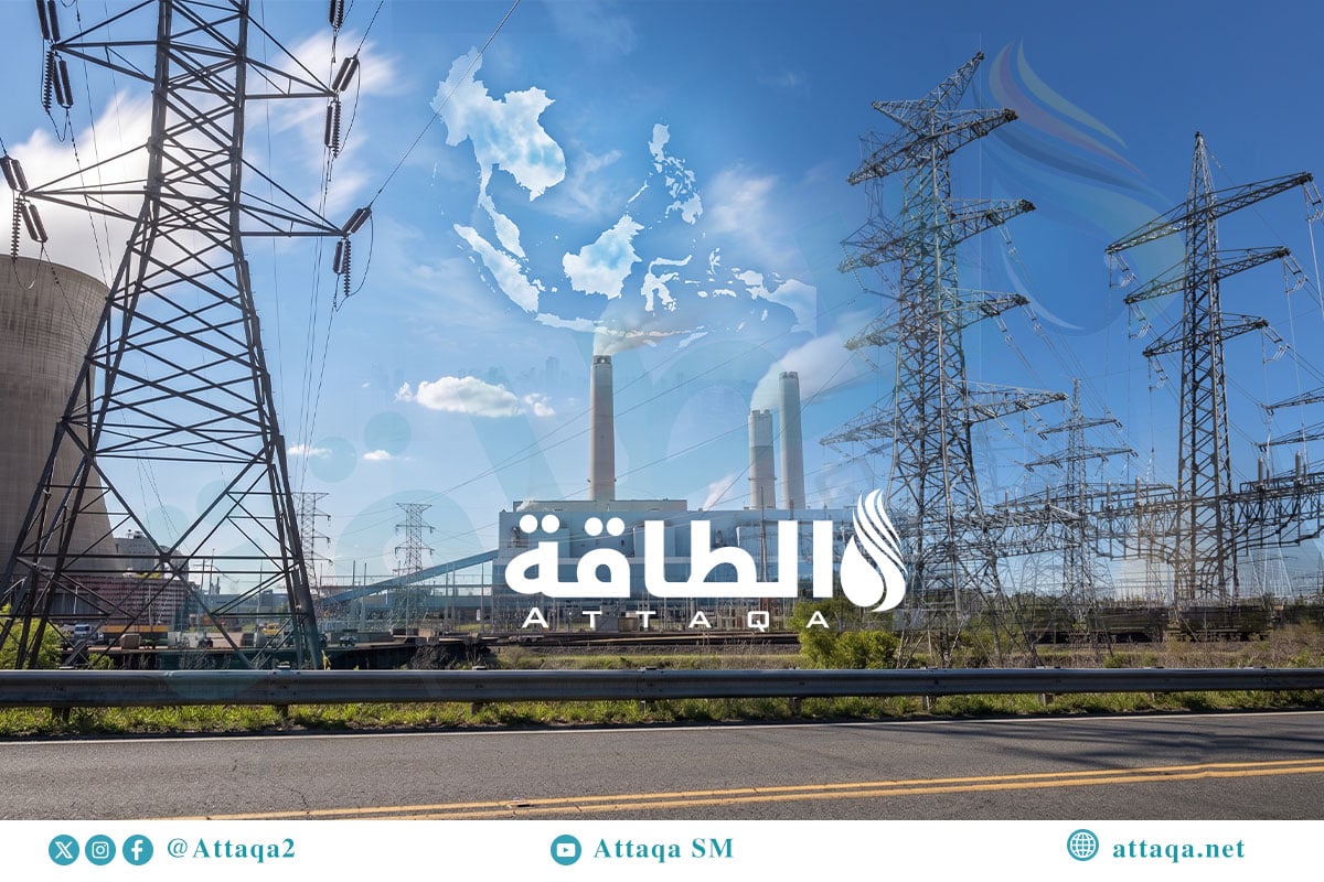 توليد الكهرباء بالغاز في جنوب شرق آسيا