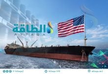 Photo of أكبر 10 دول مستوردة للنفط الأميركي.. سيطرة أوروبية