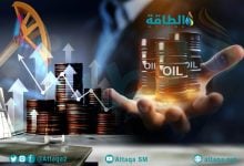 Photo of تحليل سهم أرامكو بعد قفزة الأرباح.. ومتى يخترق مستوى 28 ريالًا؟