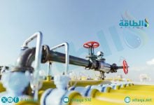 Photo of اكتشاف حقل غاز ضخم في إيران