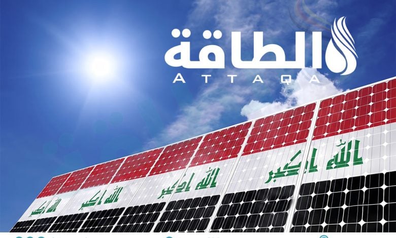 Photo of واردات العراق من الألواح الشمسية الصينية تهبط إلى 690 ميغاواط