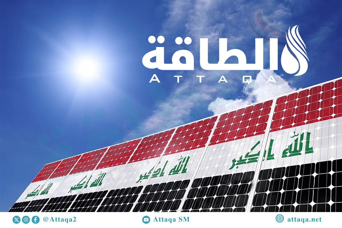 واردات العراق من الألواح الشمسية الصينية