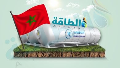 Photo of مشروع هيدروجين أخضر في المغرب يطرق أبواب التمويل الأوروبي