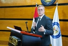 Photo of شركة سعودية تفوز بمشروع مسح ضخم لمصر قرب حدود ليبيا