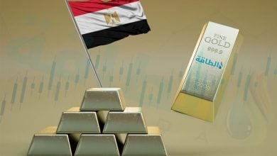 Photo of أسعار الذهب في مصر اليوم.. عيار 21 يرتفع 50 جنيهًا