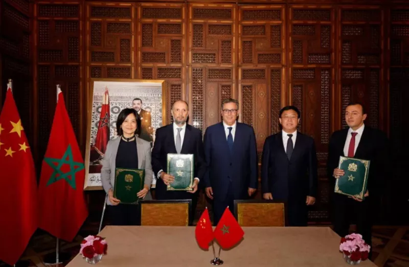 توقيع مذكرة التفاهم في يونيو 2023 