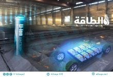 Photo of الطاقة النظيفة ترفع الطلب على الغرافيت.. قفزة مرتقبة بحلول 2030
