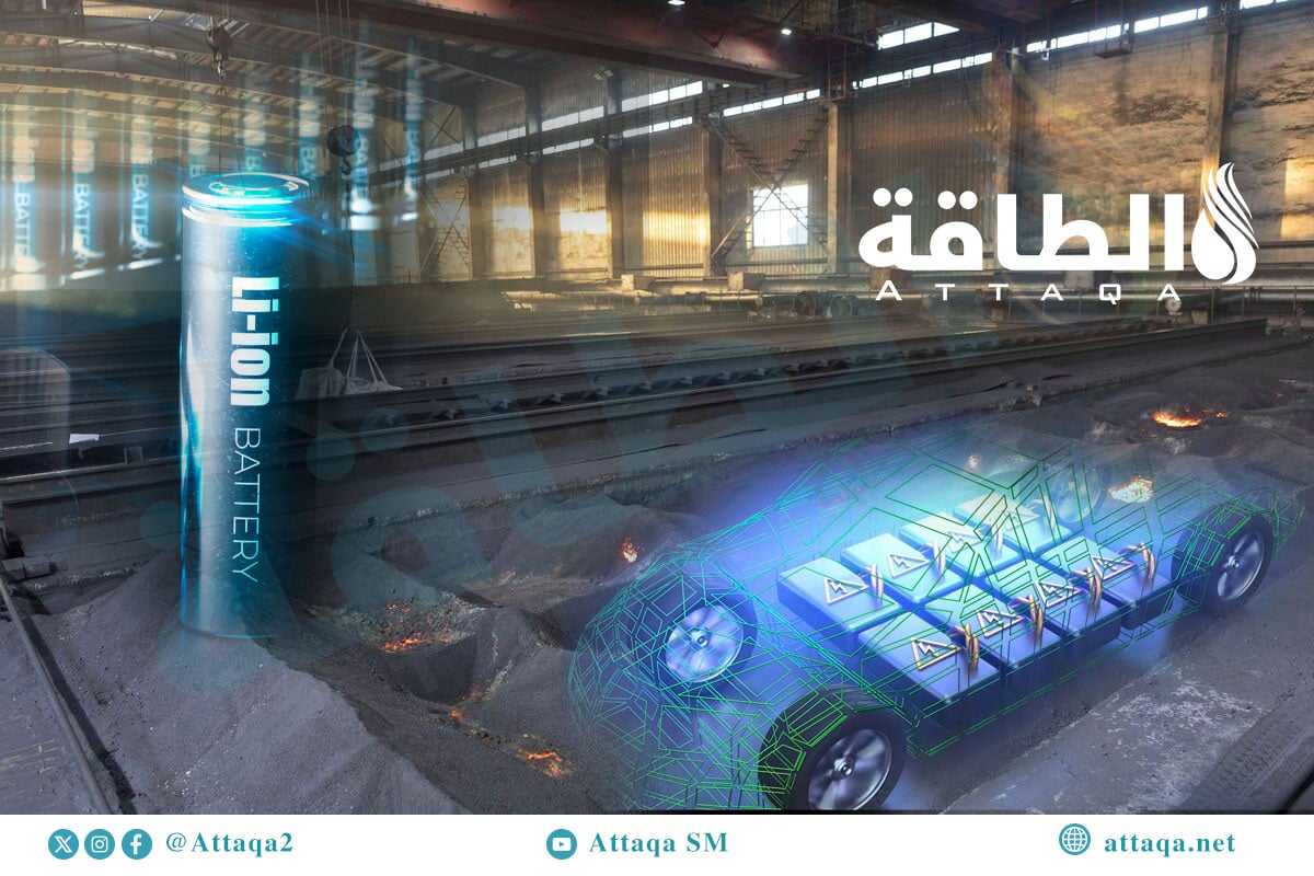 الطلب على الغرافيت