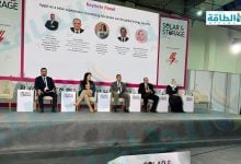 Photo of خبراء: الطاقة الشمسية في مصر مفتاح تعزيز أمن الطاقة وجذب الاستثمارات