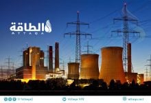 Photo of عدد الدول المطورة لمحطات توليد الكهرباء بالفحم ينخفض إلى النصف