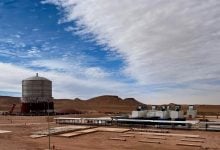 Photo of شركة بريطانية تغادر 3 مواقع غاز في المغرب.. بيع نهائي